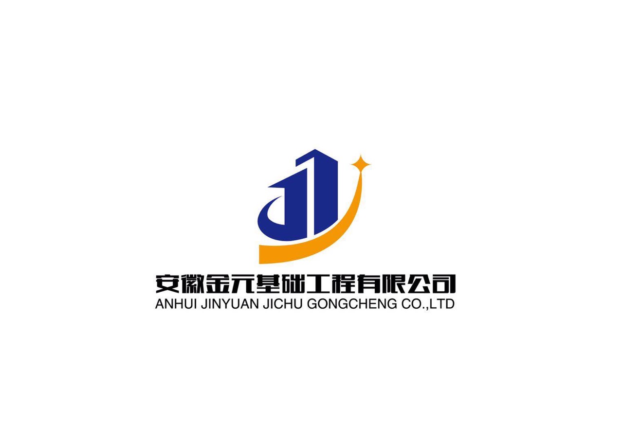 公司Logo.jpg